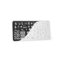 Christmas Stamping Plate | Nail Art | Indigo Nails Belgium
